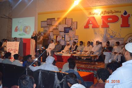 Dealers Convention held on April 01, 2016
